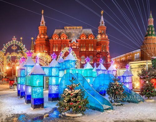 Ледяная горка