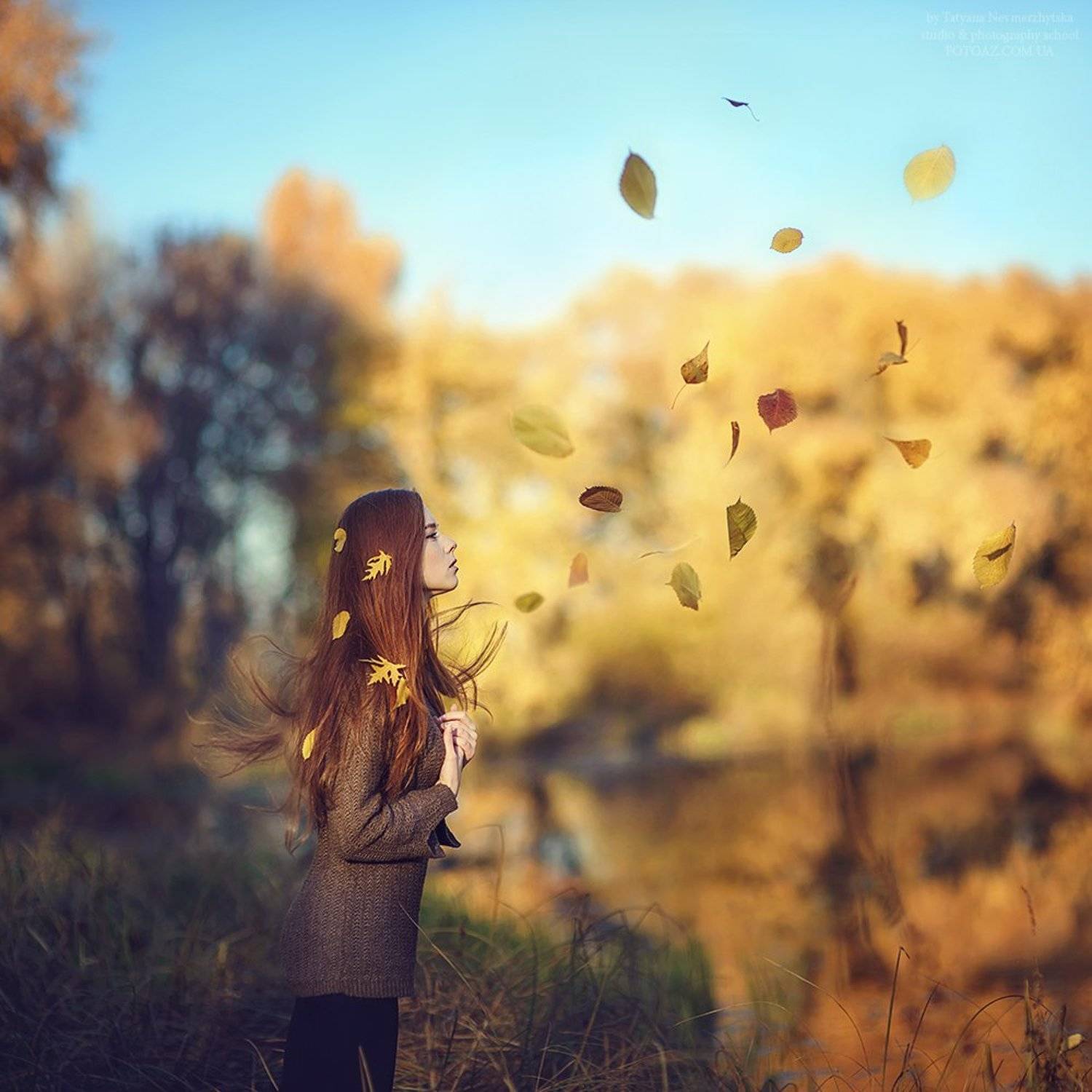 осень, Невмержицкая Татьяна