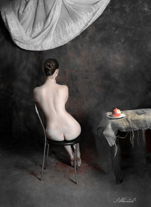 Початок роману фото превью