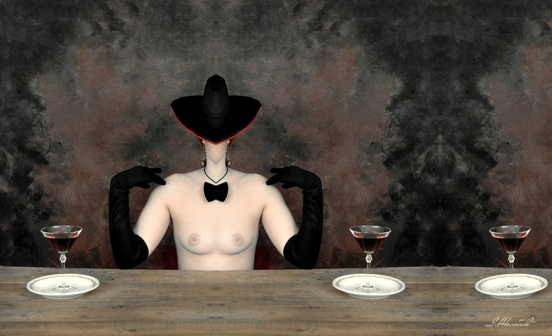 із триптиху\