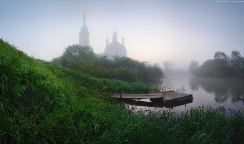 Савинское фото превью