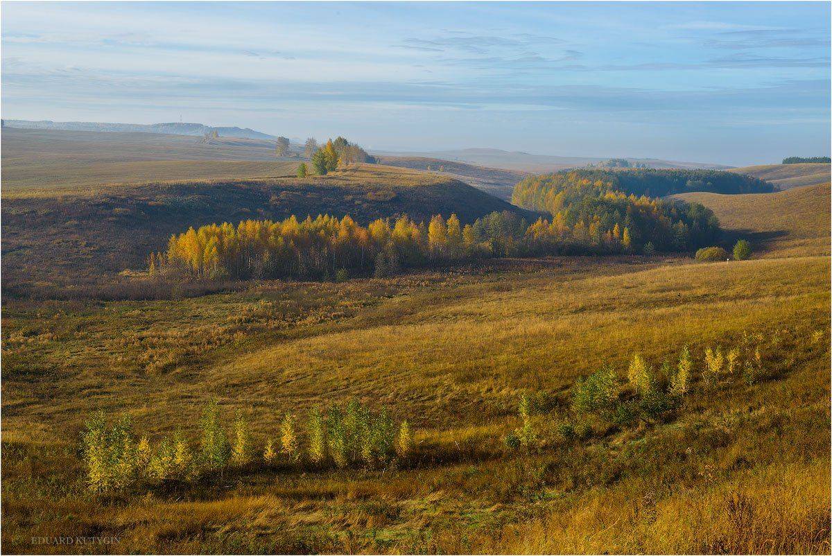 , Кутыгин Эдуард