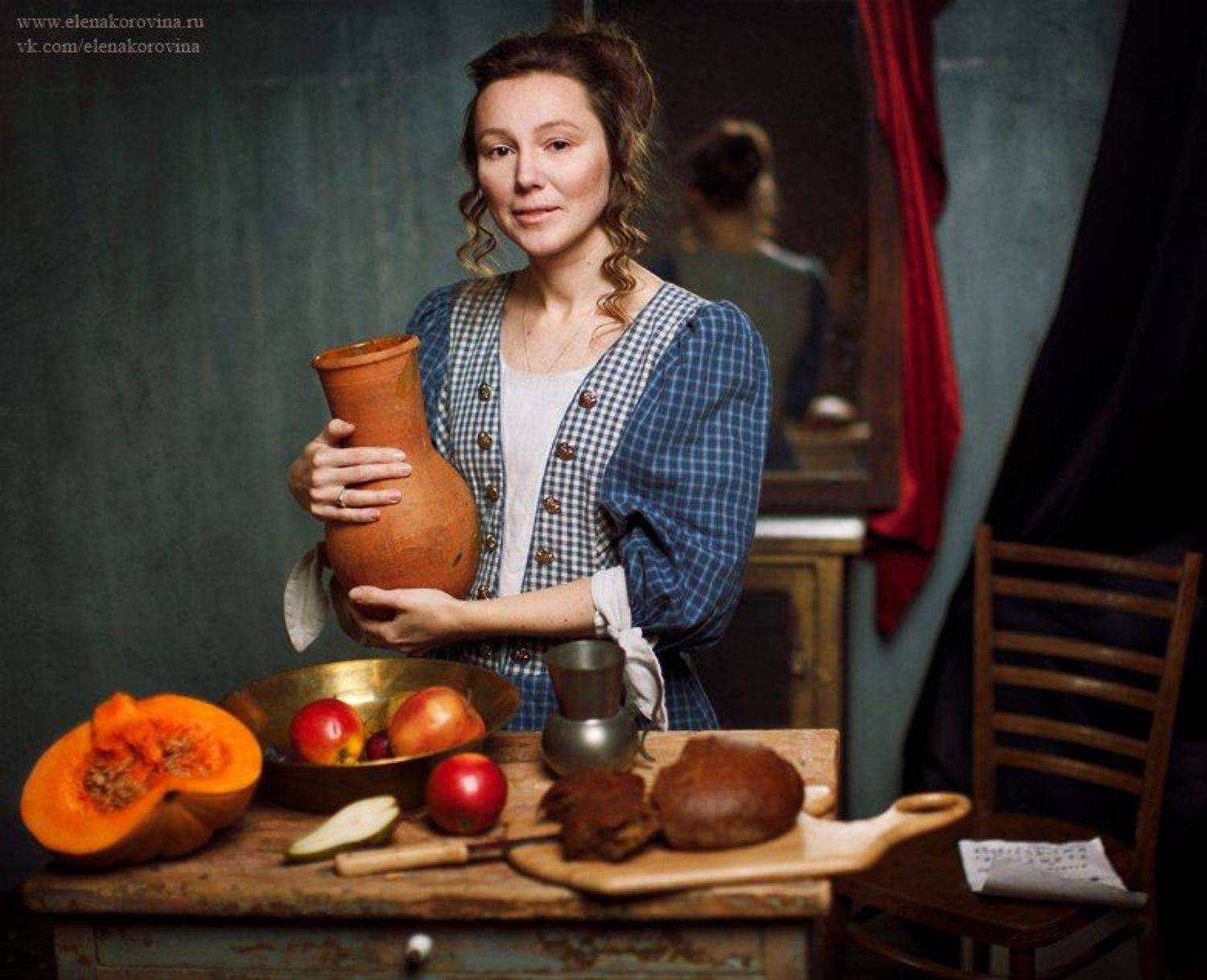 , Коровина Елена