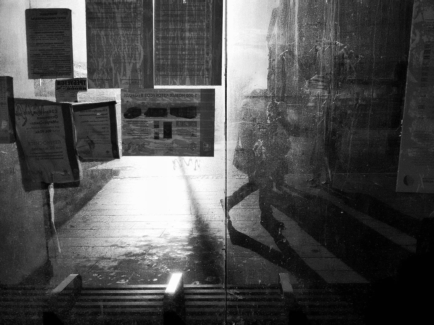 , Влад Сидорак