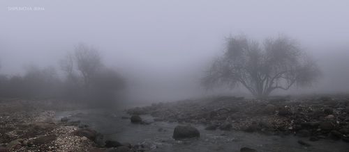 Меланхолия 2