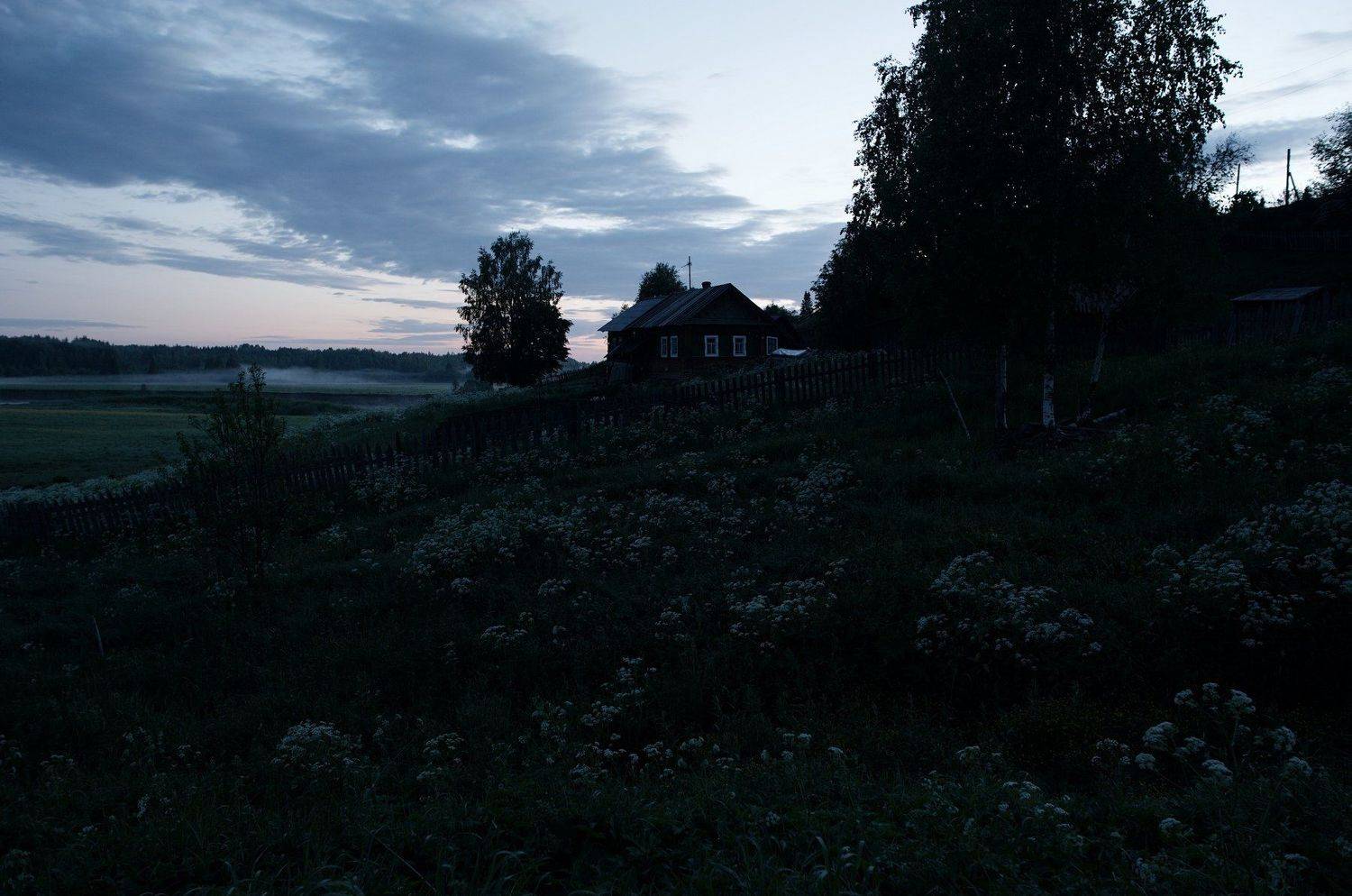 Родина, Сергей