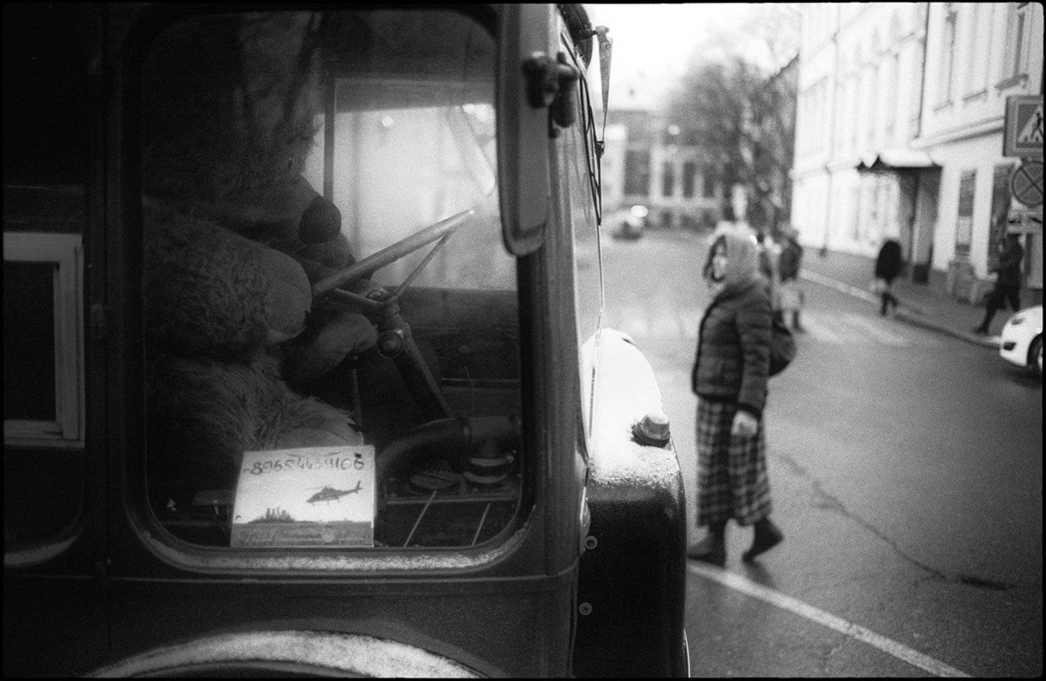 life, Юрий Нездойминога