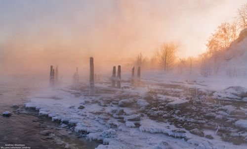 Утром ранним.