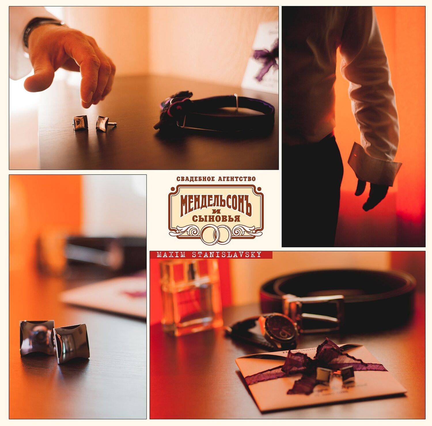 #weddingphotography #photographer #weddingodessa #weddingkiev #stanislavsky #girl #свадебныйфотограф #фотографодесса #свадебныйфотографодесса #свадеба #невеста #фотосессия #lovestory #fineartwedding #МаксимСтаниславский, Максим Станиславский