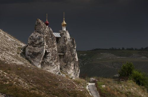 Пещерная церковь