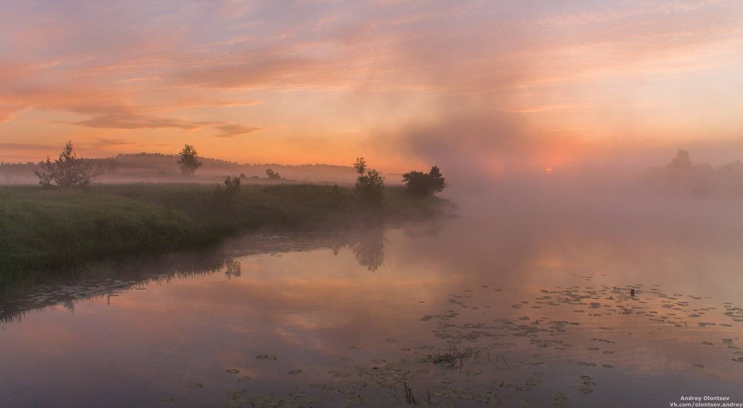 дубна, пейзаж, лето, рассвет, туман, canon, Андрей Олонцев