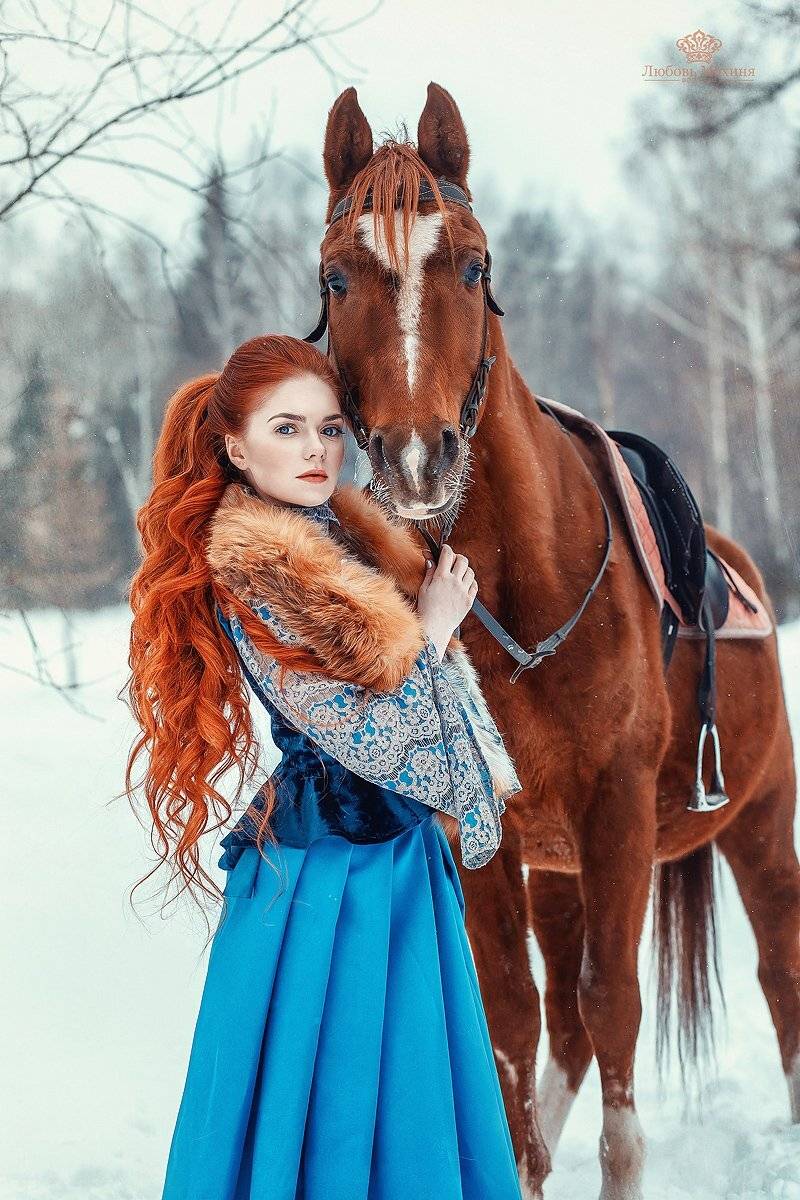 , Любовь Махиня