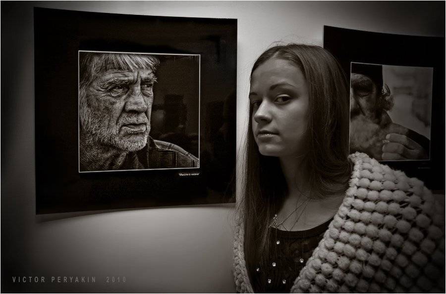 , Виктор Перякин