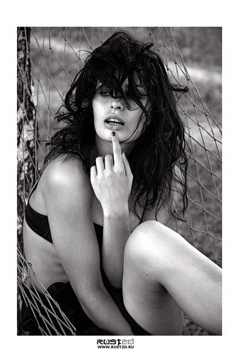 Inna Passion