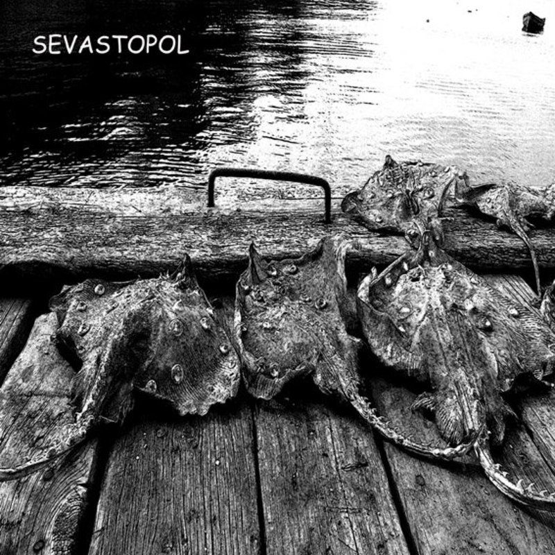 Рыба из Аполлоновки фото превью