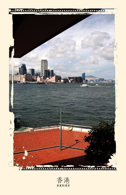 ... вертикальный город III фото превью