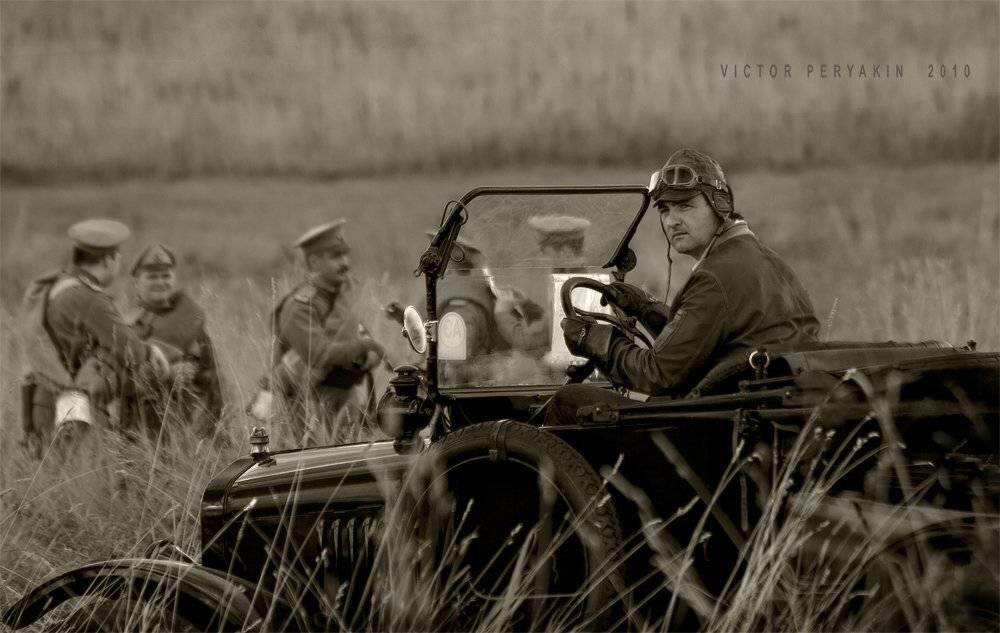 , Виктор Перякин