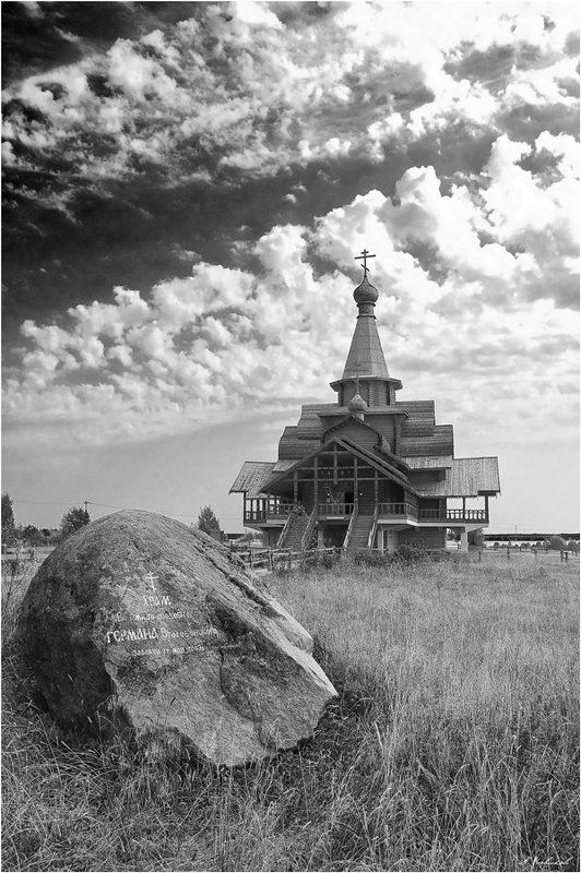 Церковь Германа и Нила Столобенских фото превью