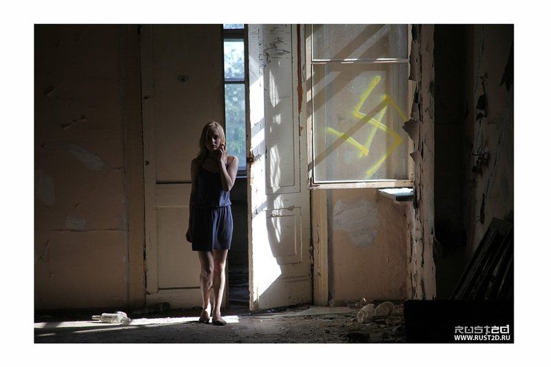 rust2d Alice doesn\'t live here Anymore фото превью