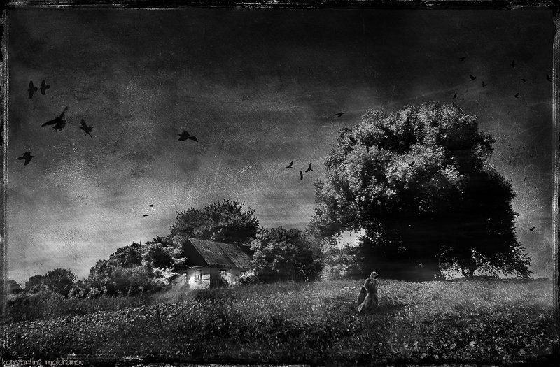 призрак Былого фото превью