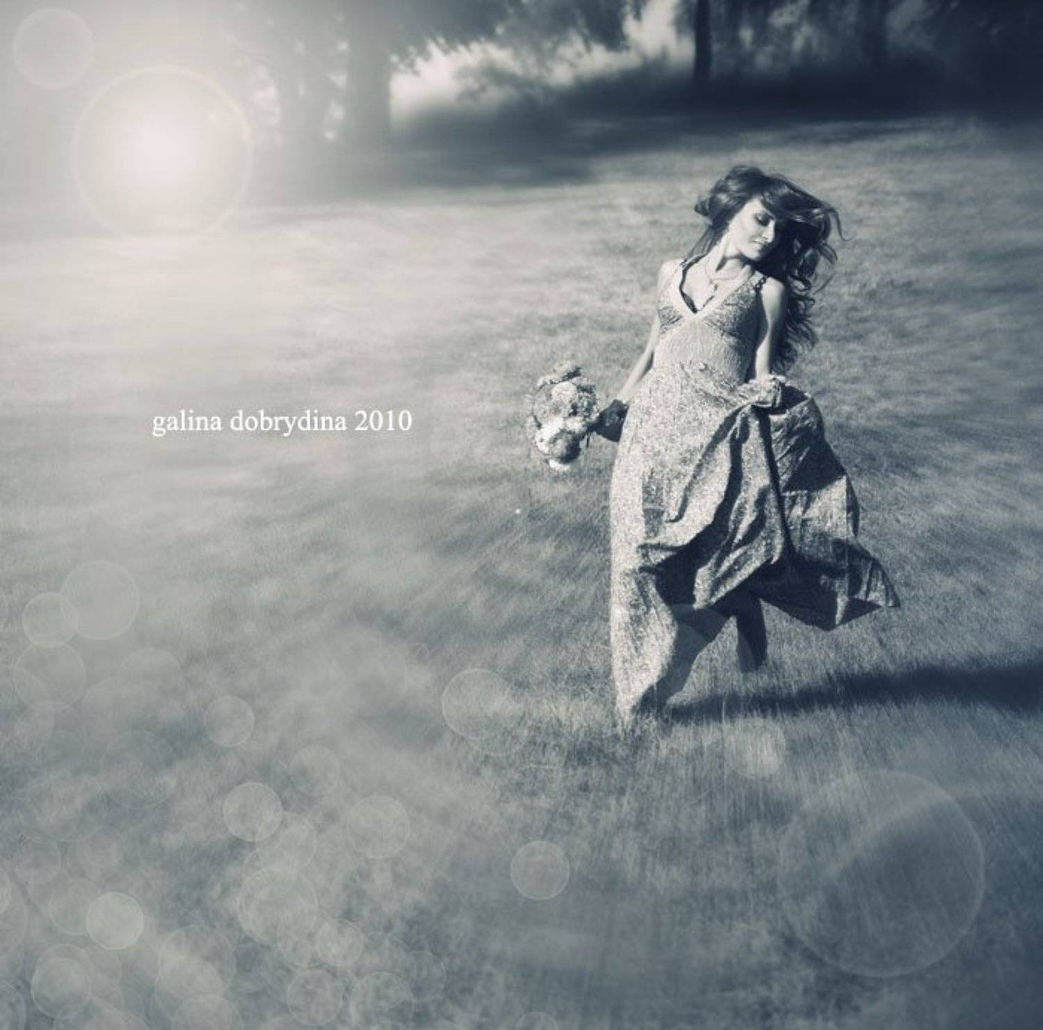 поле, Добрыдина Галина