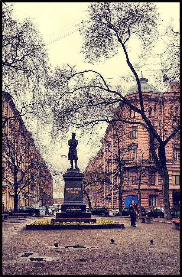 , Лунный Ежик