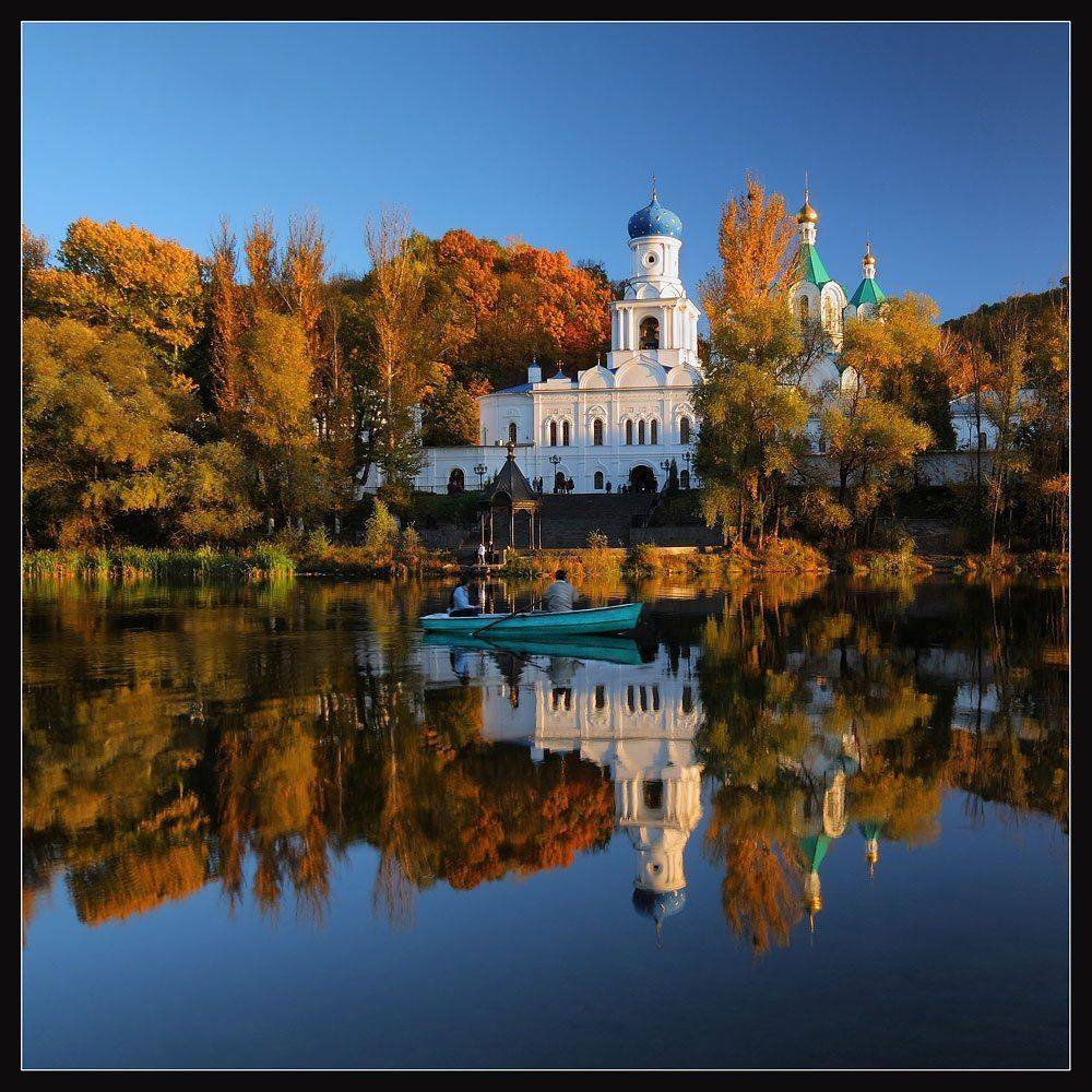 святогорск, осень, река, лодка, отражение, Петриченко Валерий