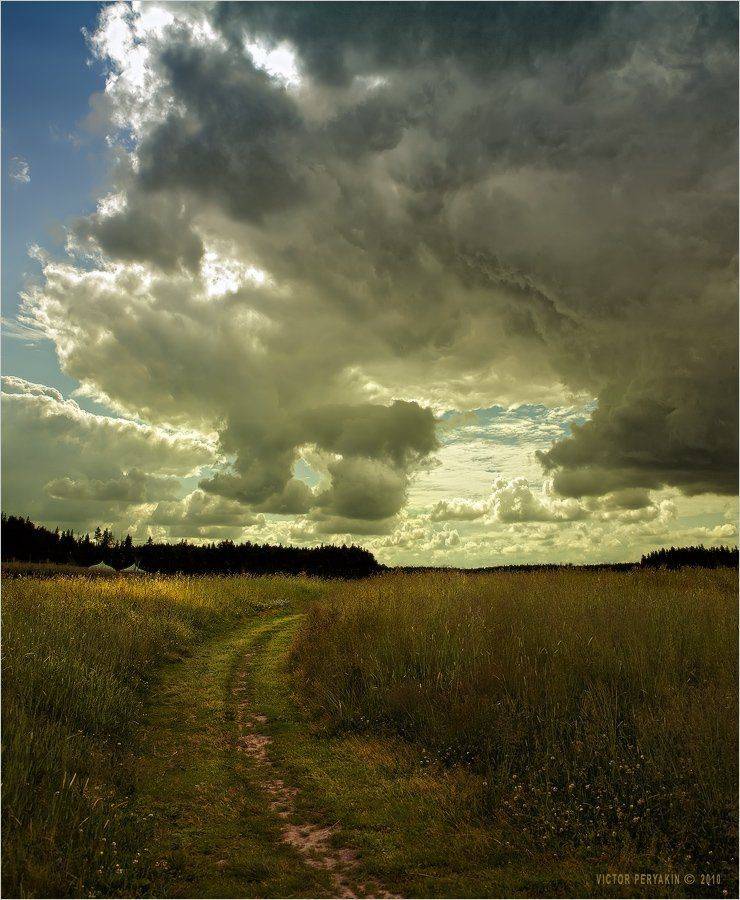 , Виктор Перякин