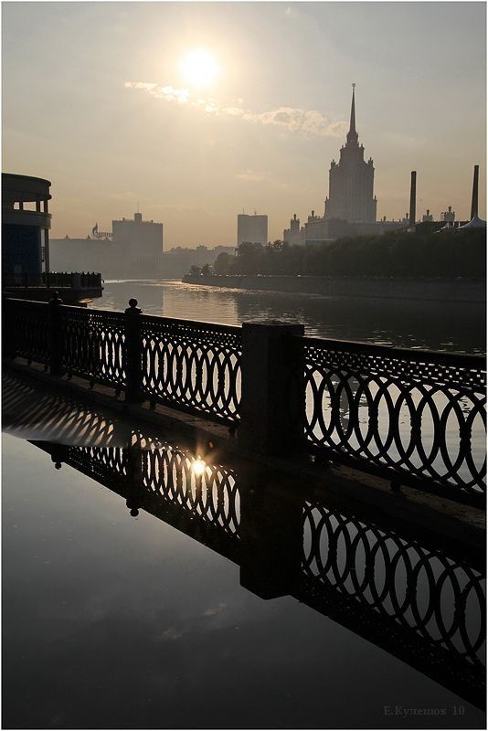 начало, дня.... Начало дня большого города фото превью