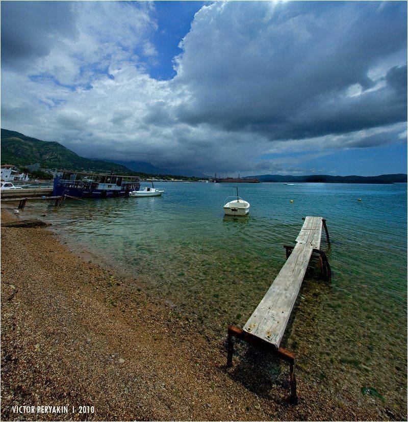 , Виктор Перякин