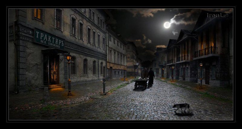 город, которого нет фото превью