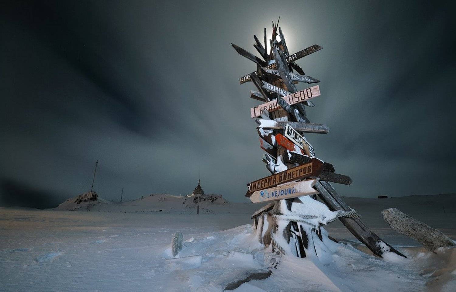 антарктика, livejournal, станция беллинсгаузен, Руслан Елисеев