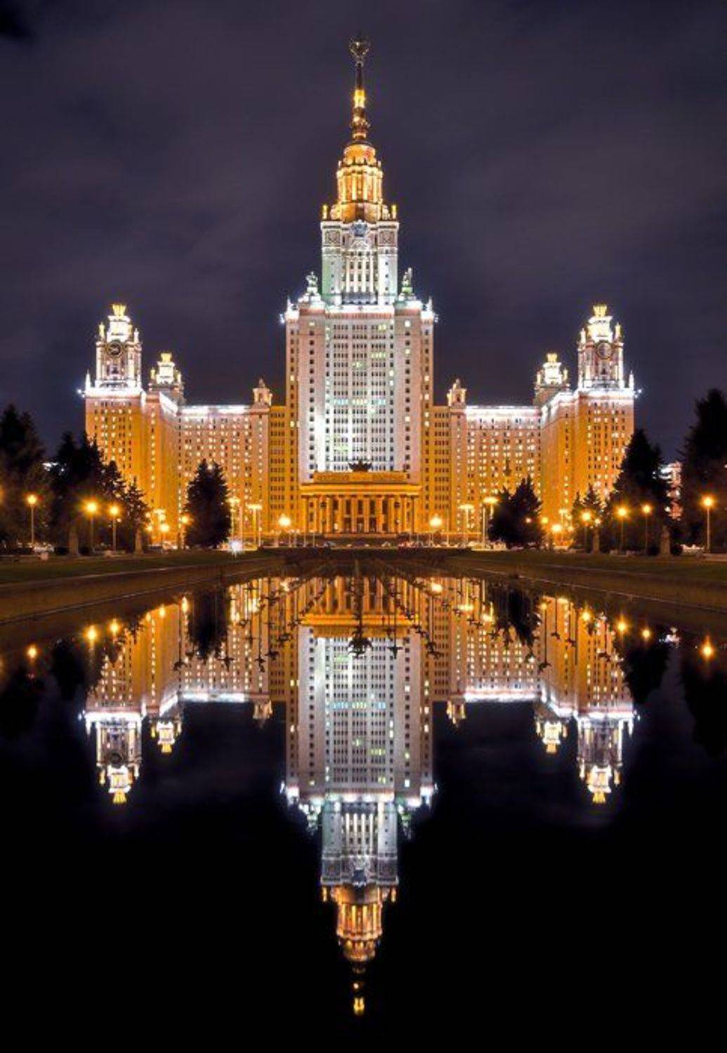 мгу, москва, ночной город, ночная съемка, Konstantin_N