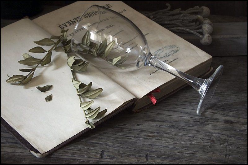 Будьте здоровы! фото превью