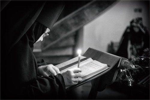 Все́нощная...