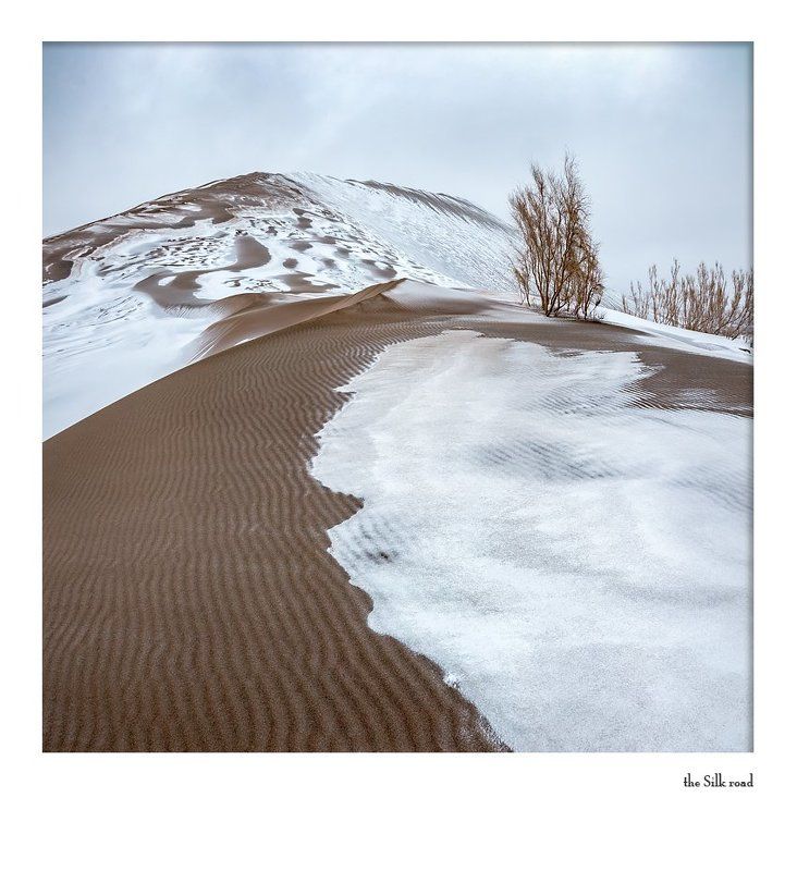 два прыжка вокруг \