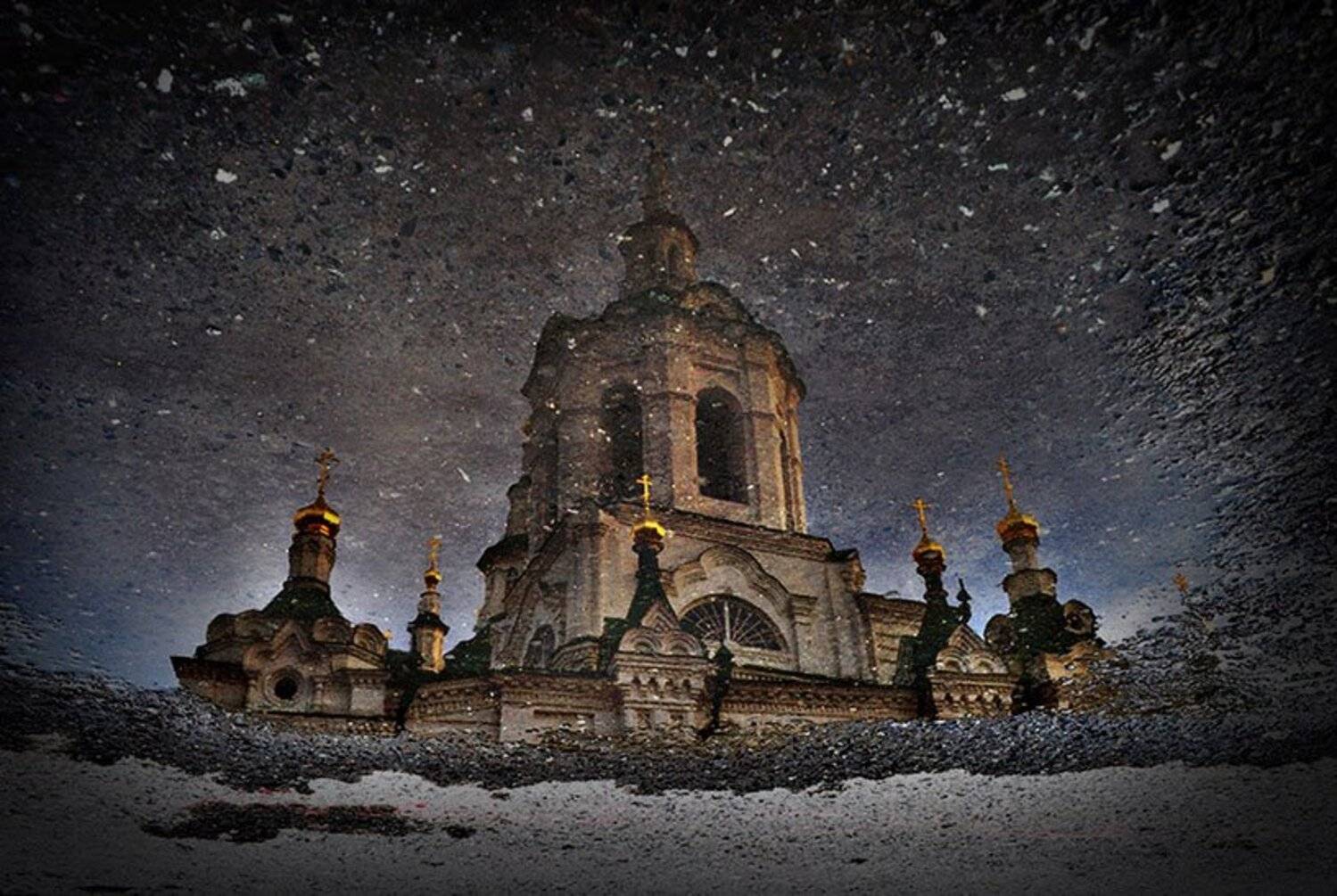 городмой,тюмень,тюменьлучшийгород,, Bronnikova Alisa