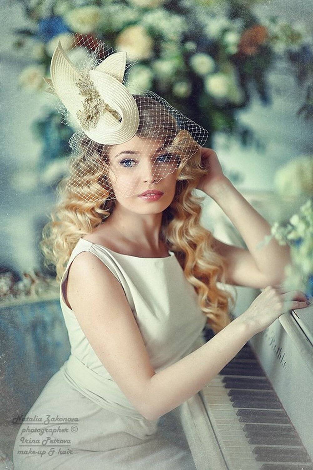 , Наталья Законова