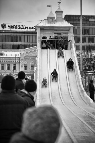 Games on the ice in Yekaterinburg
