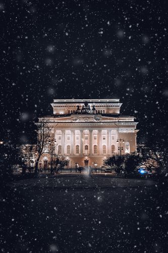 Александринский Театр