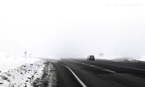 В неизвестность....