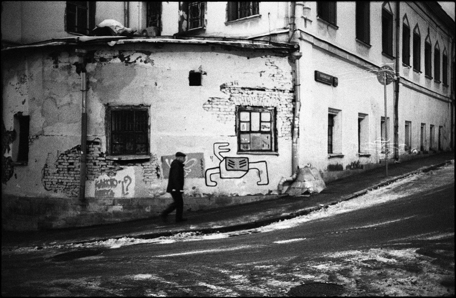 life, Юрий Нездойминога