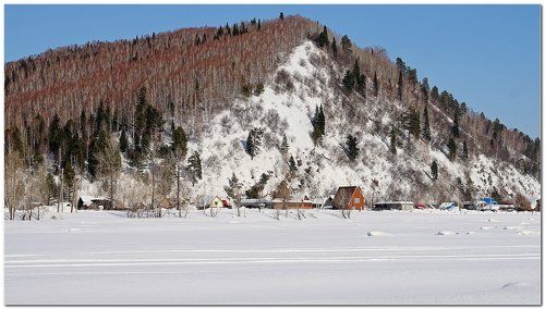 Дом под горой! 