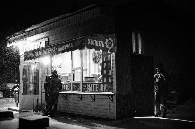 зима Зимним вечером фото превью