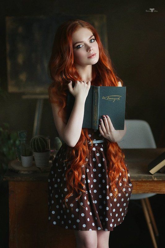 Katerina