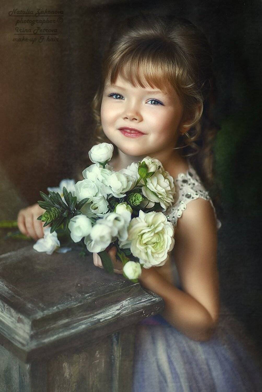 , Наталья Законова