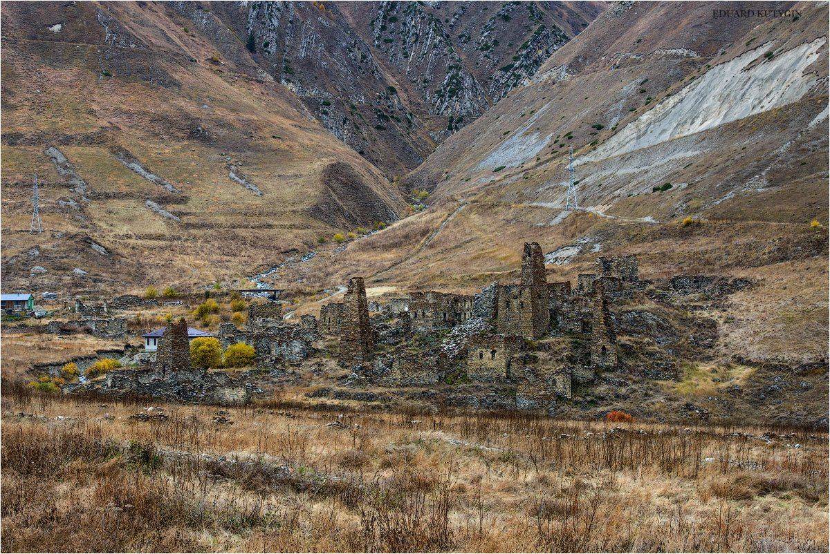 Кутыгин, Кавказ, Осетия, Алания, Лисри, осень, Кутыгин Эдуард