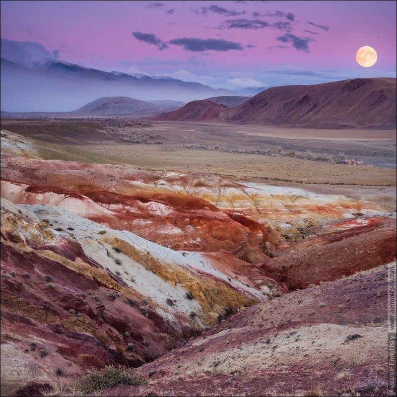 ~ Кызылчин ~ фото превью