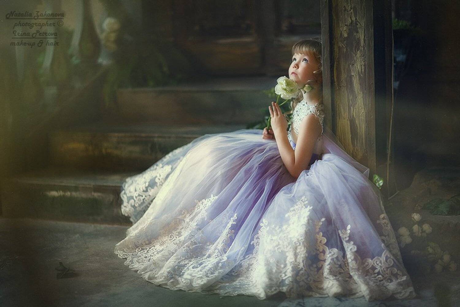 , Наталья Законова