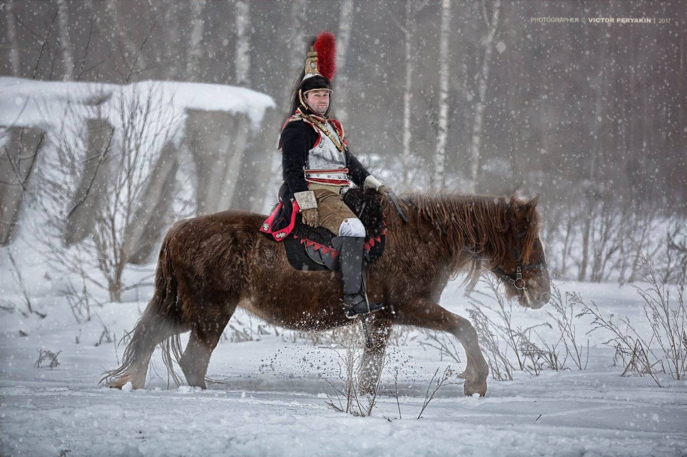 , Виктор Перякин